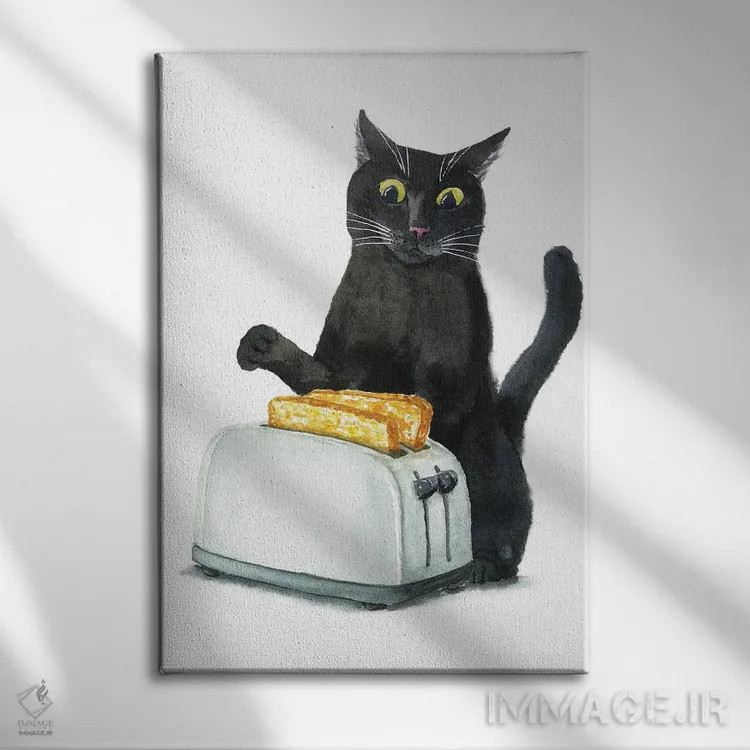 تابلو گربهٔ سیاه و توستر اثر آلکسی دیمیتریویچ شمیروف - نمای روبهرو روی دیوار