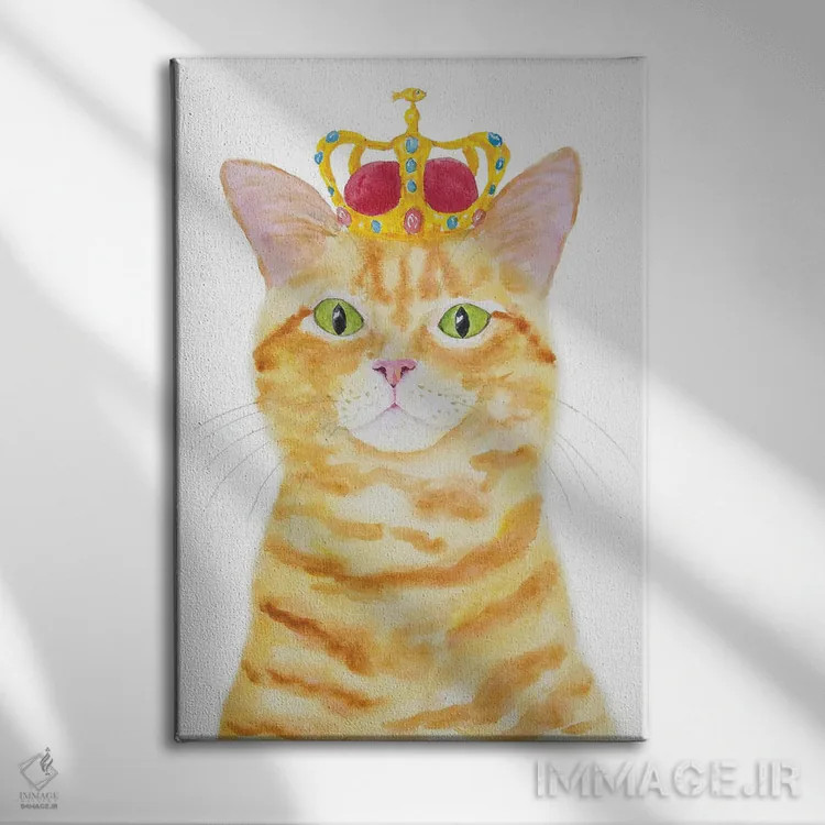 تابلو گربهٔ نارنجی تاجدار اثر آلکسی دیمیتریویچ شمیروف - نمای روبهرو روی دیوار