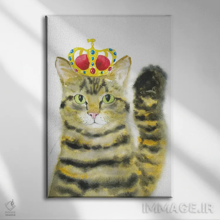 تابلو گربهٔ قهوهای راهراه تاجدار اثر آلکسی دیمیتریویچ شمیروف - نمای روبهرو روی دیوار