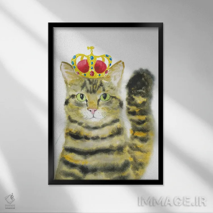 تابلو گربهٔ قهوهای راهراه تاجدار اثر آلکسی دیمیتریویچ شمیروف - نمای قابدار مشکی