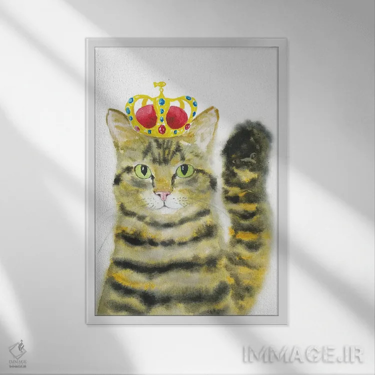 تابلو گربهٔ قهوهای راهراه تاجدار اثر آلکسی دیمیتریویچ شمیروف - نمای قابدار سفید