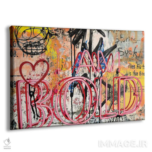 تابلو من جسور هستم اثر هنرِ چونی - نمای پرسپکتیو محصول