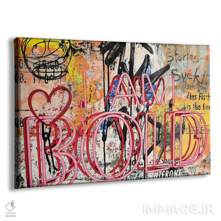 تابلو من جسور هستم اثر هنرِ چونی - نمای پرسپکتیو محصول