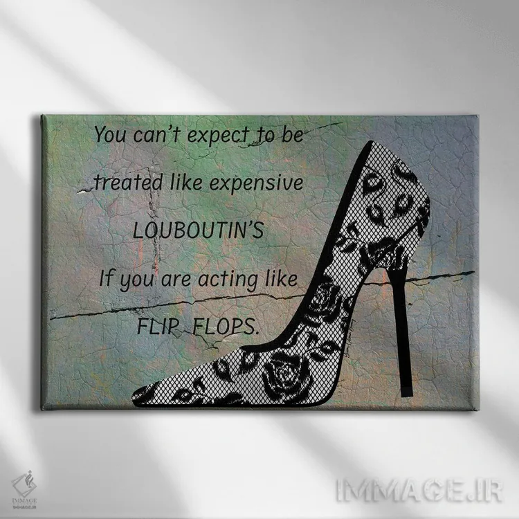 تابلو مثل دمپایی عمل کردن (شوخی) اثر هنرِ چونی - نمای روبهرو روی دیوار