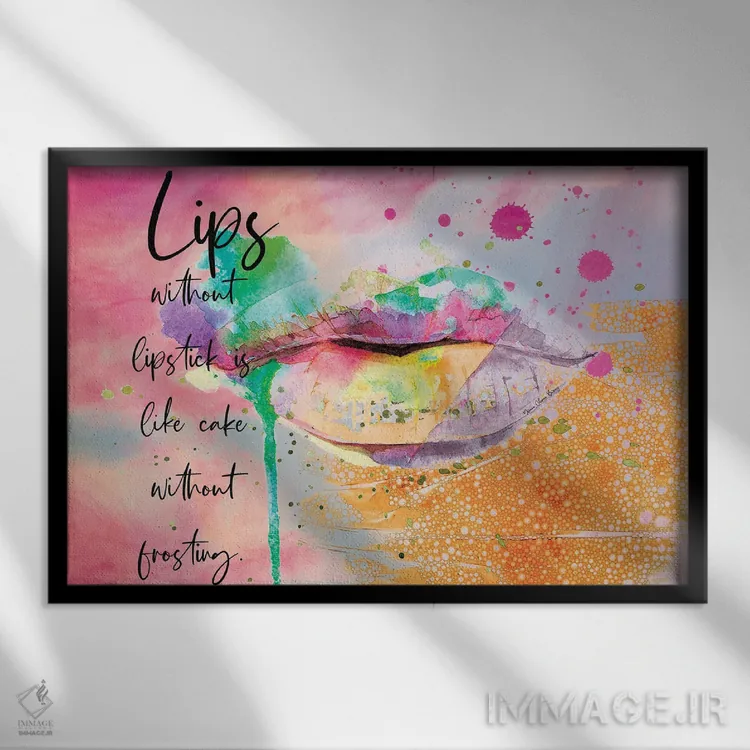 تابلو لبهای بدون رژلب اثر هنرِ چونی - نمای قابدار مشکی