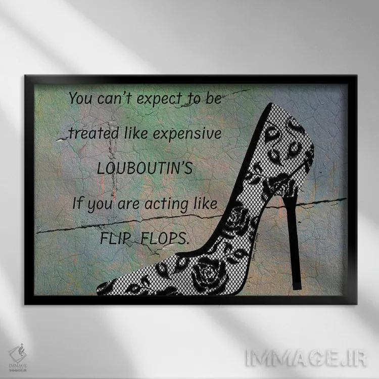 تابلو مثل دمپایی عمل کردن (شوخی) اثر هنرِ چونی - نمای قابدار مشکی