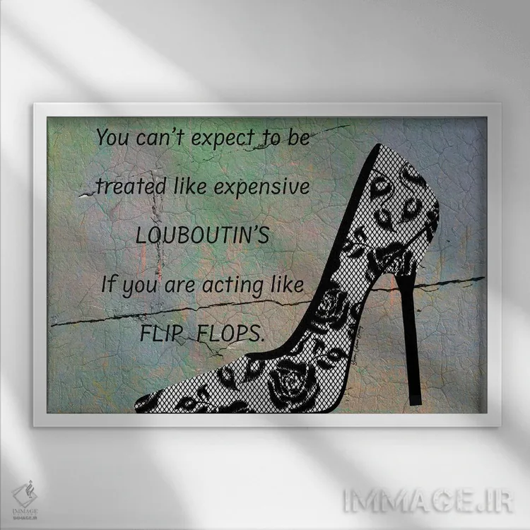 تابلو مثل دمپایی عمل کردن (شوخی) اثر هنرِ چونی - نمای قابدار سفید