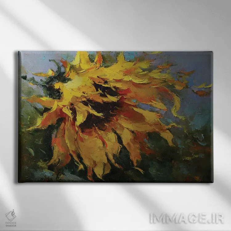 تابلو گل آفتابگردان اثر عزیز سلیماناف - نمای روبهرو روی دیوار
