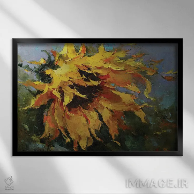 تابلو گل آفتابگردان اثر عزیز سلیماناف - نمای قابدار مشکی