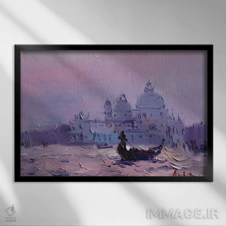 تابلو صبح در ونیز اثر عزیز سلیماناف - نمای قابدار مشکی