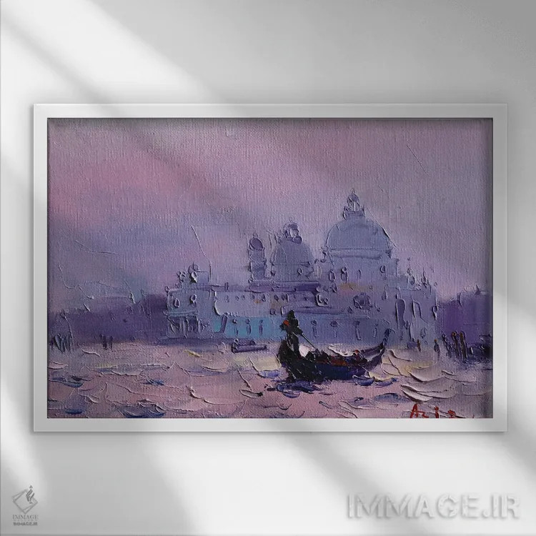 تابلو صبح در ونیز اثر عزیز سلیماناف - نمای قابدار سفید