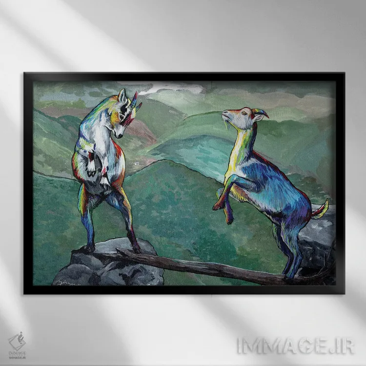 تابلو دو بز اثر آماندا زیرزو - نمای قابدار مشکی