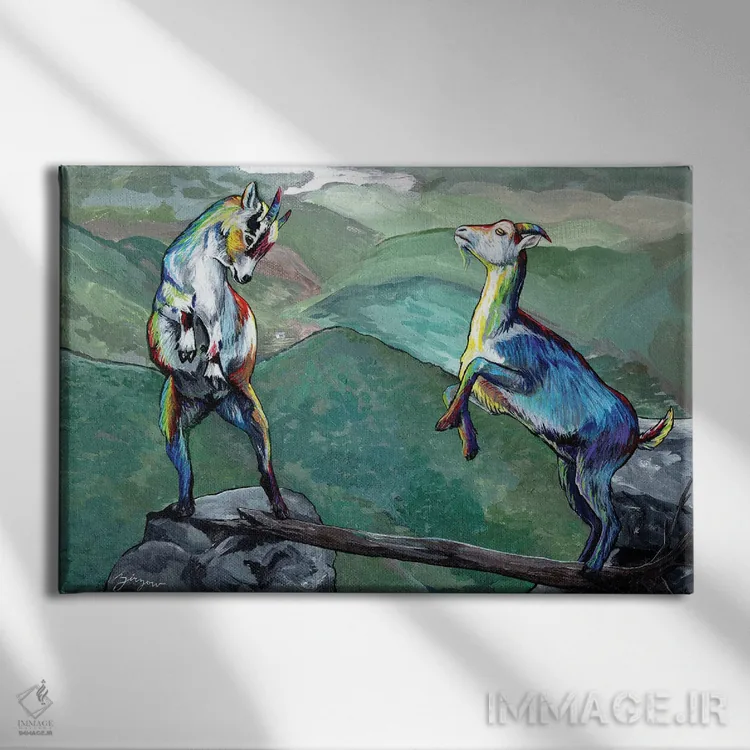 تابلو دو بز اثر آماندا زیرزو - نمای روبهرو روی دیوار