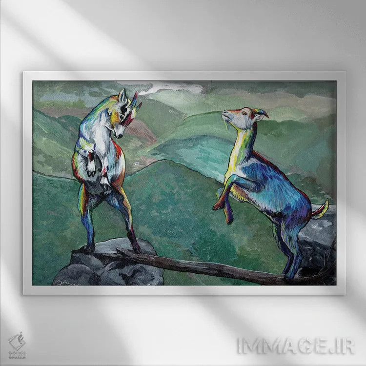 تابلو دو بز اثر آماندا زیرزو - نمای قابدار سفید