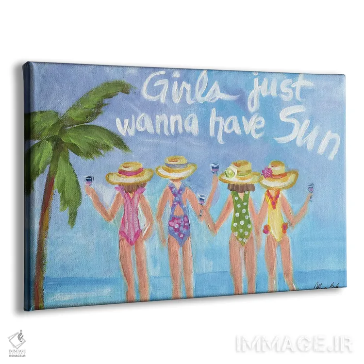 تابلو دختران زیر آفتاب اثر برندا بوش - نمای پرسپکتیو محصول