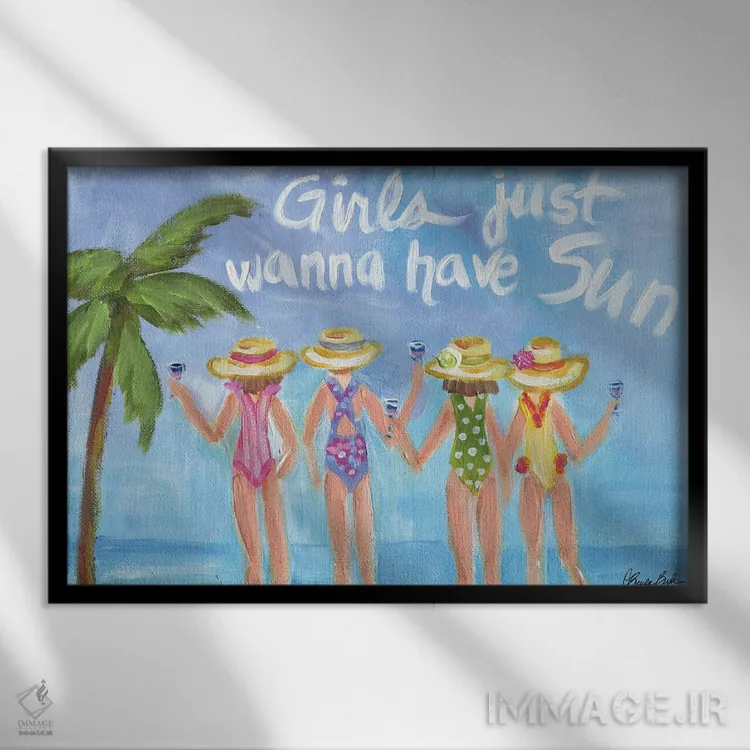 تابلو دختران زیر آفتاب اثر برندا بوش - نمای قابدار مشکی