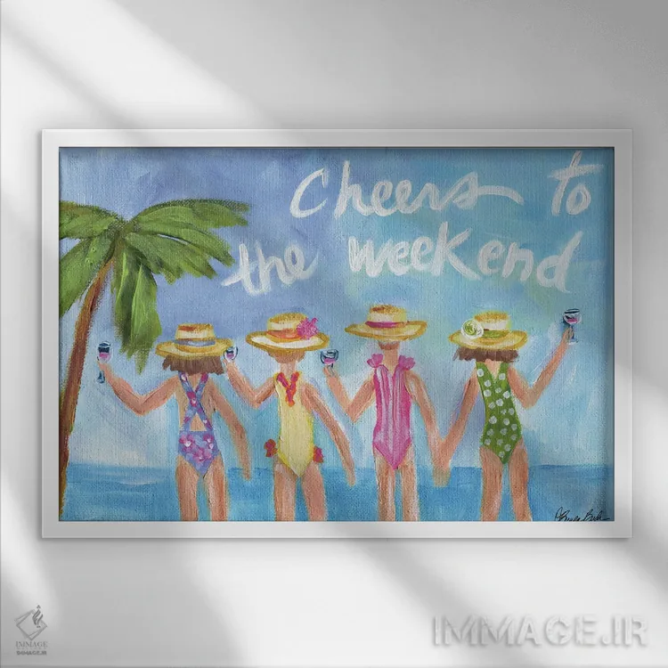 تابلو به سلامتی آخر هفته اثر برندا بوش - نمای قابدار سفید