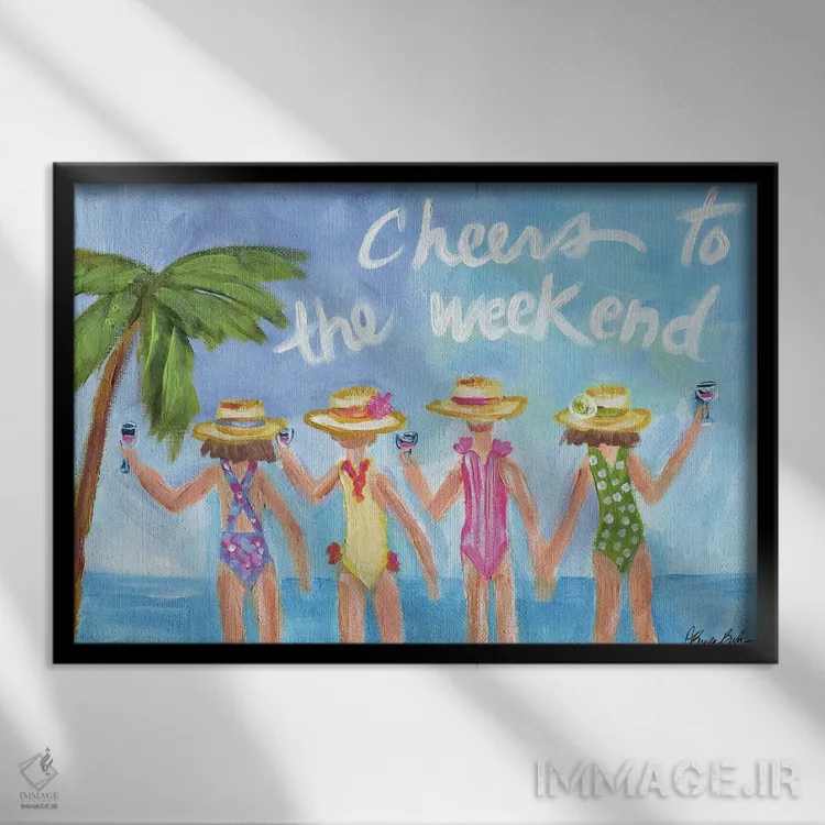 تابلو به سلامتی آخر هفته اثر برندا بوش - نمای قابدار مشکی