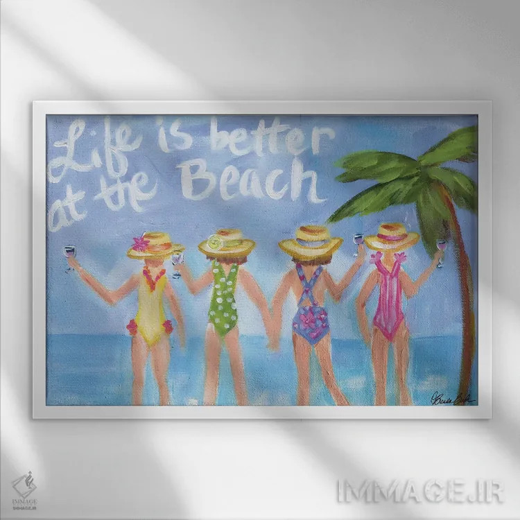 تابلو همه چیز بهتر در ساحل اثر برندا بوش - نمای قابدار سفید
