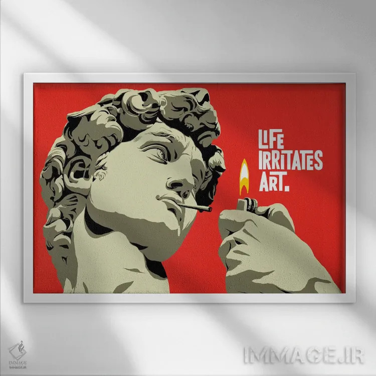 تابلو زندگی هنر را تحریک میکند اثر بوچر بیلی (هنرمند برزیلی پوپآرت) - نمای قابدار سفید