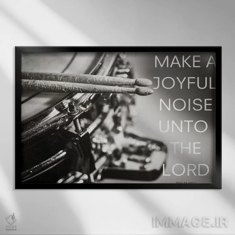 تابلو صدای شادیبخش اثر عکاسی بیل کارسون - نمای قابدار مشکی