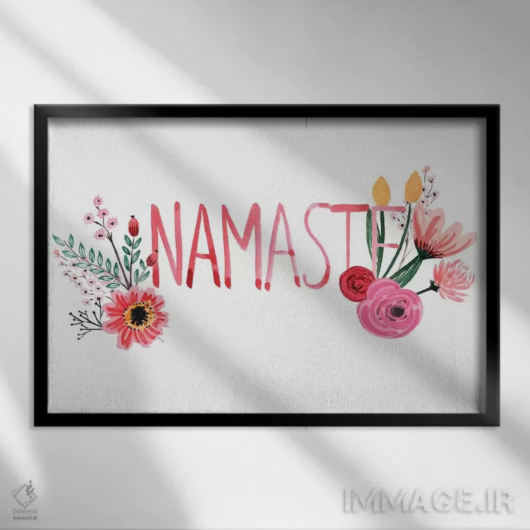 تابلو ناماسته (درود هندی) اثر آلبینا براتچِوا - نمای قابدار مشکی