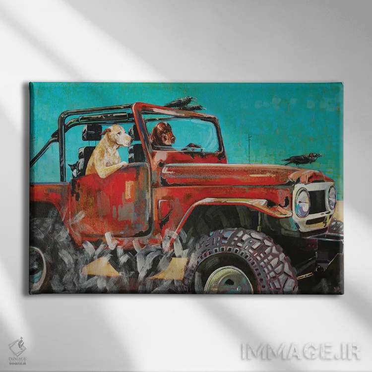 تابلو گردش در فلات (Fj) اثر بارتون دگراف - نمای روبهرو روی دیوار