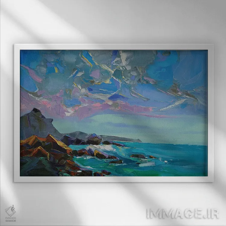 تابلو فریسینه قدرتمند (پارک ملی در استرالیا) اثر برایدی اوبرایان - نمای قابدار سفید