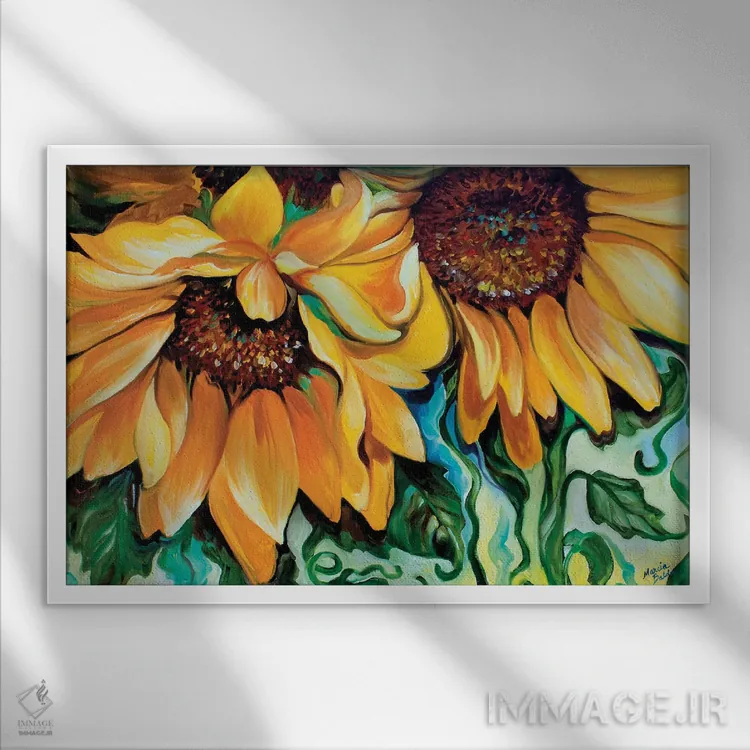 تابلو رقص آفتابگردان اثر مارسیا بالدویین - نمای قابدار سفید