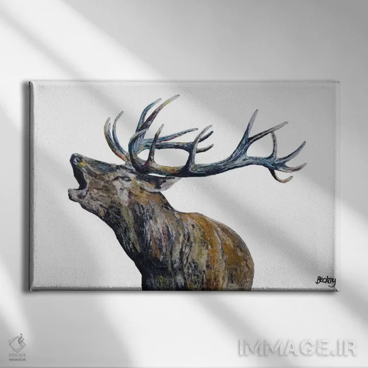 تابلو فریزر II اثر بکسی - نمای روبهرو روی دیوار