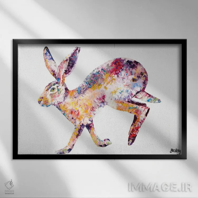 تابلو خرگوش صحرایی اثر بکسی - نمای قابدار مشکی
