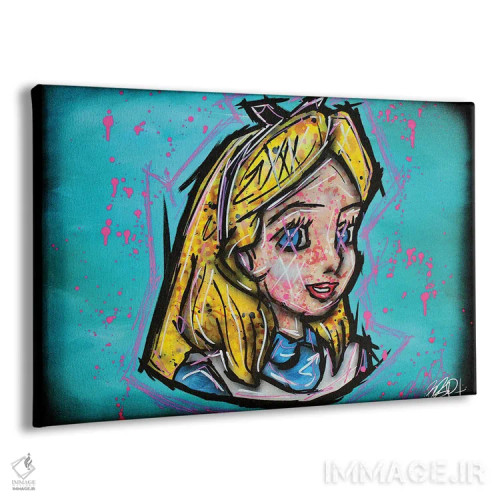 تابلو آلیس اثر برایان گارسیا - نمای پرسپکتیو محصول