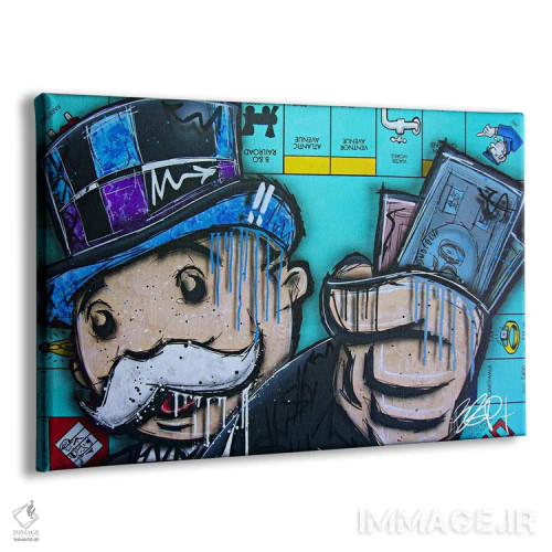 تابلو بازی پول اثر برایان گارسیا - نمای پرسپکتیو محصول