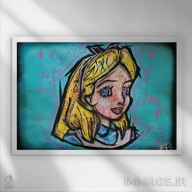 تابلو آلیس اثر برایان گارسیا - نمای قابدار سفید