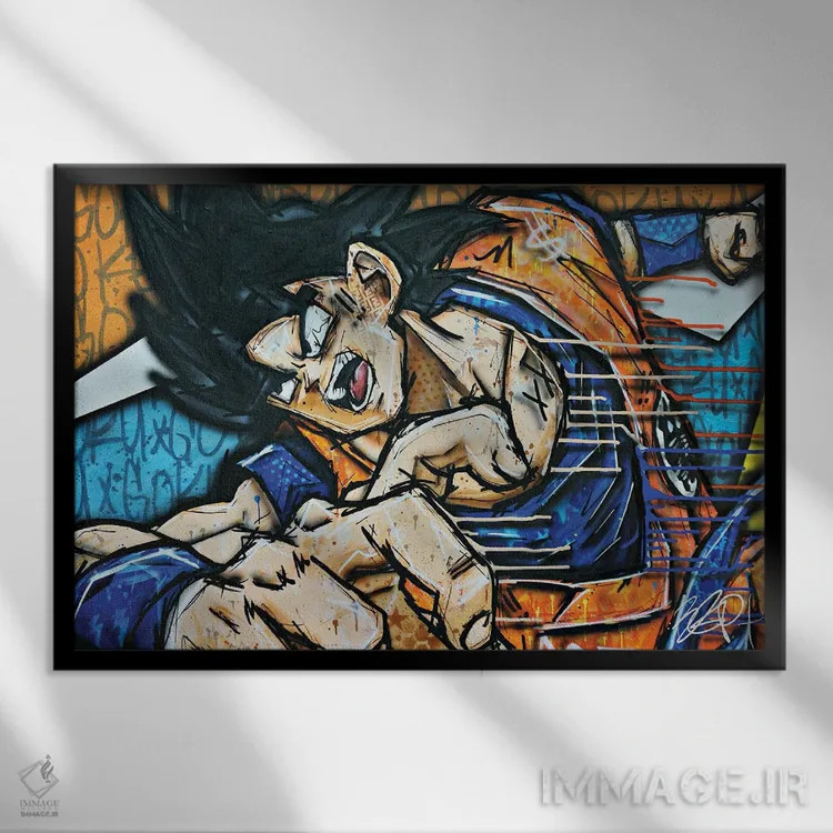 تابلو گوکو (شخصیت انیمه) اثر برایان گارسیا - نمای قابدار مشکی