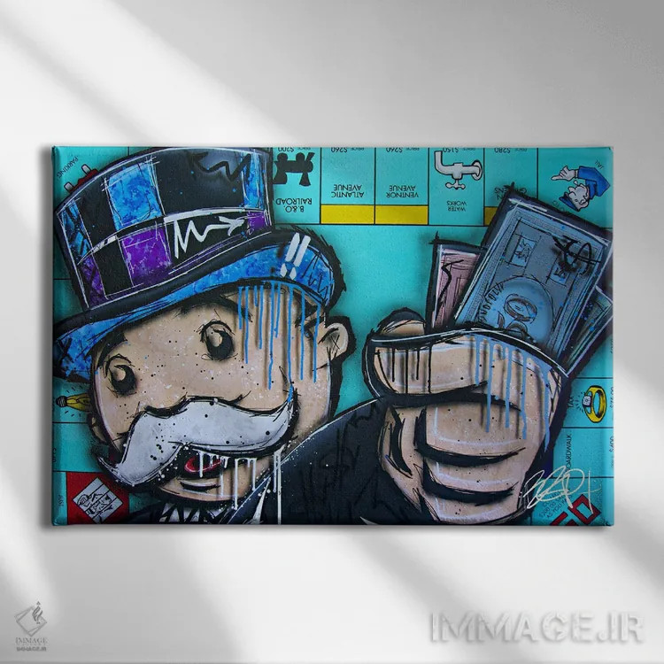 تابلو بازی پول اثر برایان گارسیا - نمای روبهرو روی دیوار