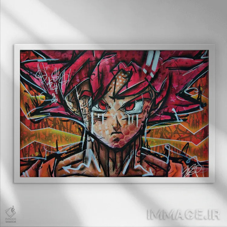 تابلو گوکو اساس گاد (شخصیت انیمه) اثر برایان گارسیا - نمای قابدار سفید