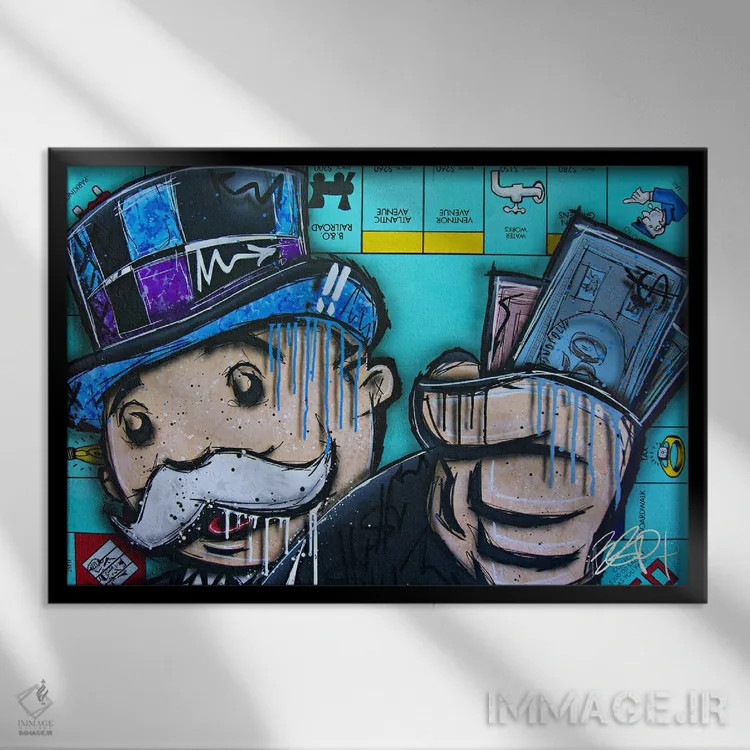 تابلو بازی پول اثر برایان گارسیا - نمای قابدار مشکی