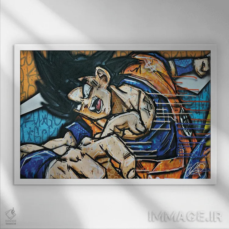 تابلو گوکو (شخصیت انیمه) اثر برایان گارسیا - نمای قابدار سفید