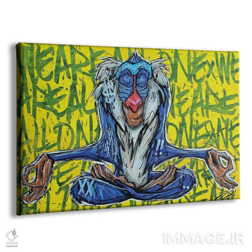 تابلو رفیکی (شخصیت شیرشاه) اثر برایان گارسیا - نمای پرسپکتیو محصول