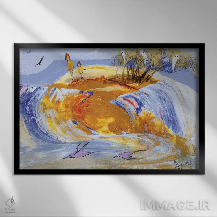 تابلو در کنار تو اثر آدام بوگوش - نمای قابدار مشکی