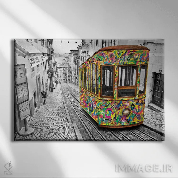 تابلو ترام لیسبون (پرتغال) اثر بن هاین (هنرمند بلژیکی) - نمای روبهرو روی دیوار