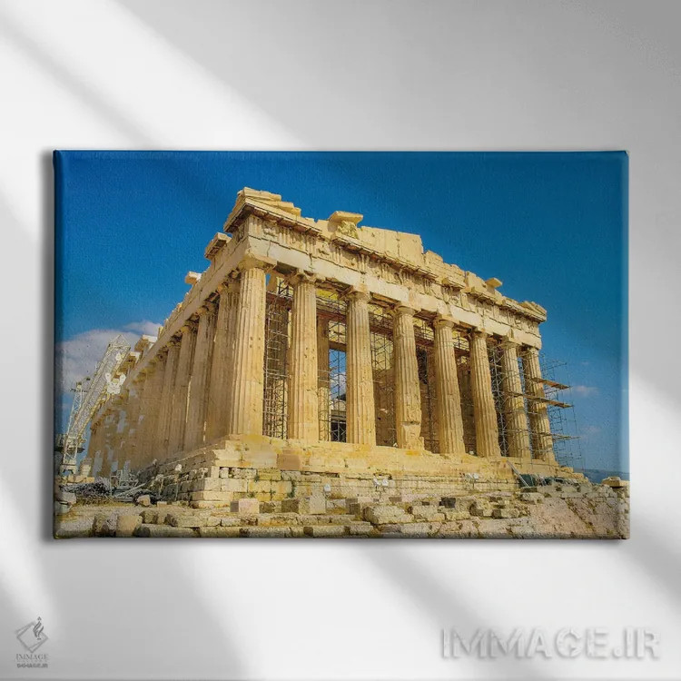 تابلو آتن (یونان) اثر بن هاین (هنرمند بلژیکی) - نمای روبهرو روی دیوار