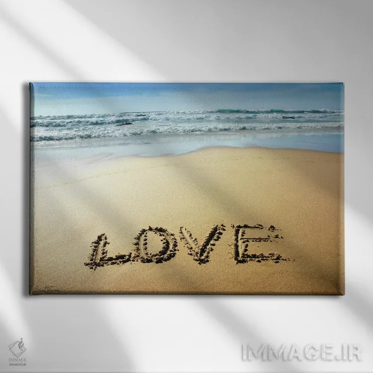 تابلو عشق اثر بن هاین (هنرمند بلژیکی) - نمای روبهرو روی دیوار