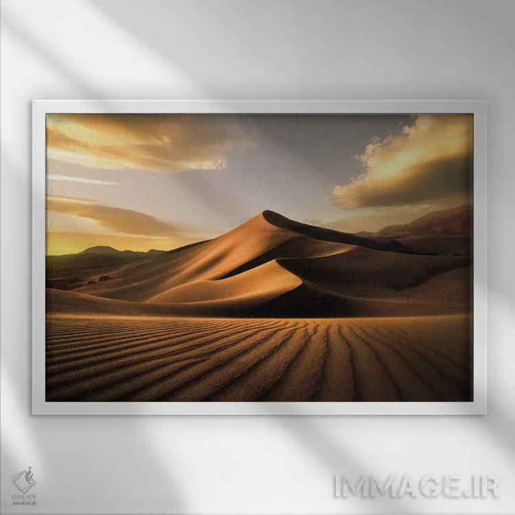 تابلو تپههای شنی ایبکس اثر استیو برکلی - نمای قابدار سفید