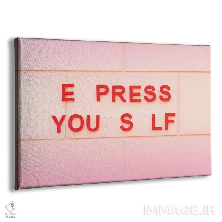 تابلو خودت را بیان کن اثر بلی - نمای پرسپکتیو محصول