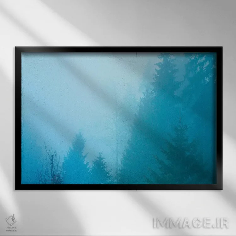 تابلو مه جنگل اثر بلی - نمای قابدار مشکی