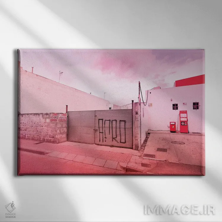 تابلو پمپ بنزین اثر بلی - نمای روبهرو روی دیوار