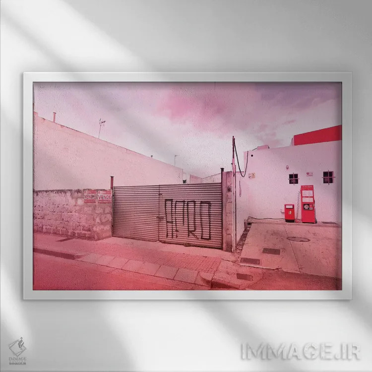 تابلو پمپ بنزین اثر بلی - نمای قابدار سفید