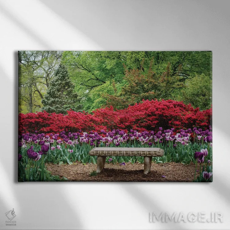 تابلو نشسته در پارک باغهای شروود اثر جان بیلوس - نمای روبهرو روی دیوار